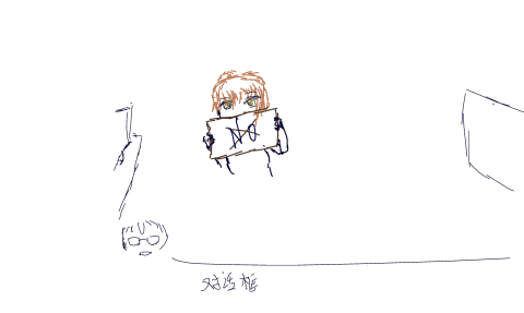 拔作岛 by himenosena 2026/6/27